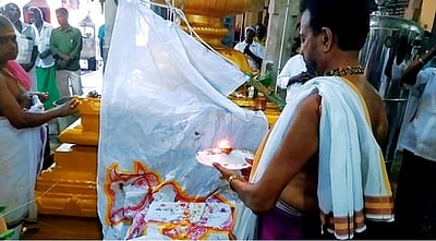 திருப்பத்தூா் திருத்தளிநாதா் ஆலயத்தில் வைகாசி விசாகப் பெருவிழா கொடியேற்றம்