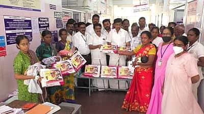 மணப்பாறையில் கலைஞர் பிறந்த நாள்: மகப்பேறு மகளிருக்கு பரிசு பெட்டகம்