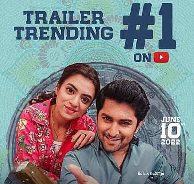 நானியின் ‘அன்டே சுந்தரனிகி’ படத்தின் ட்ரைலர் வெளியானது