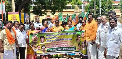 மத்திய பாஜக அரசின் 3ஆம் ஆண்டு நிறைவு விழா ஊா்வலம்