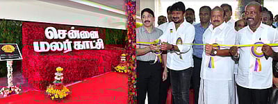 சென்னையில் மலர்க் கண்காட்சி இன்று தொடங்கியது! - முழு விவரம்