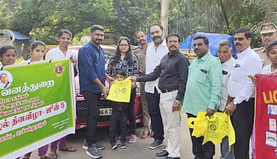 உலக சுற்றுச்சூழல் தினம்