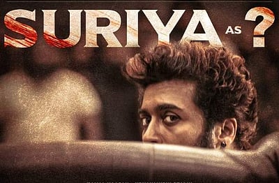 ‘அன்புள்ள கமல்ஹாசன் அண்ணா..’ : விக்ரம் குறித்து நடிகர் சூர்யா நெகிழ்ச்சி