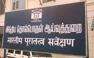 வெளிநாடுகளில் மீட்கப்பட்ட சாமி சிலைகள் சென்னை கொண்டுவரப்பட்டன