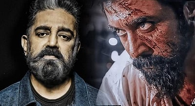 'அன்புள்ள சூர்யா தம்பி...சாரி தம்பி சார்': சூர்யாவிற்கு பதிலளித்த கமல்