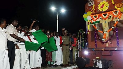 வேளாங்கண்ணி-எா்ணாகுளம் வாராந்திர சிறப்பு ரயில் சேவை