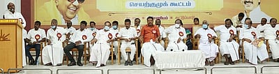 திருவண்ணாமலை மாவட்ட திமுக செயற்குழுக் கூட்டம்: அமைச்சா் எ.வ.வேலு பங்கேற்பு
