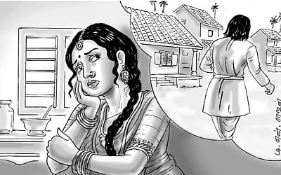 தோள் நலம் உண்டு துறக்கப்பட்டோர்!