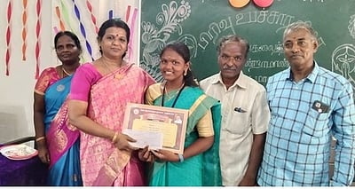 பேச்சுப் போட்டியில் முதலிடம் பெற்ற மாணவிக்கு பாராட்டு
