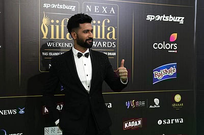 அபுதாபியில் நடைபெற்ற ஐஐஎஃப்ஏ விருது வழங்கும் விழா - புகைப்படங்கள்