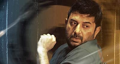 அரவிந்த் சாமி நடிக்கும் கள்ளபார்ட் டீசர் வெளியீடு