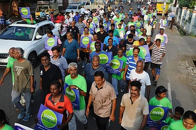 உலக சுற்றுச்சூழல் தின விழிப்புணா்வு ஊா்வலம்