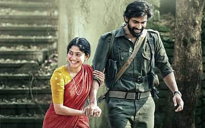 விராட பருவம் படத்தின் டிரெய்லர் வெளியானது