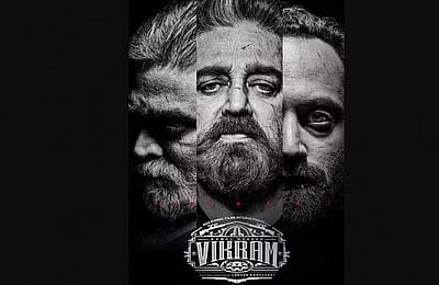 விக்ரம் உருவானது எப்படி? - படங்கள்