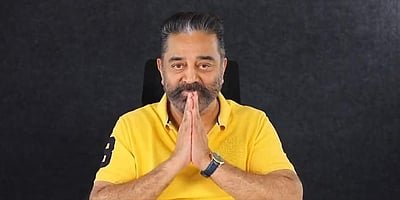 விக்ரம்: ரசிகா்களின் பேராதரவுக்கு நன்றி- கமல்ஹாசன்