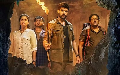 மாயோன் படத்தின் டிரெய்லர் வெளியானது