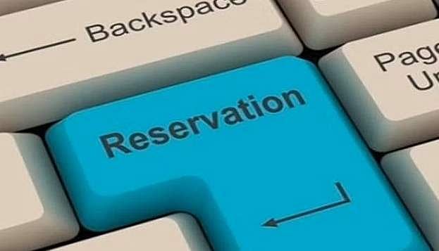 இட ஒதுக்கீட்டை மாற்றியமைப்போம்!