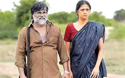 கீர்த்தியின் நன்றி!