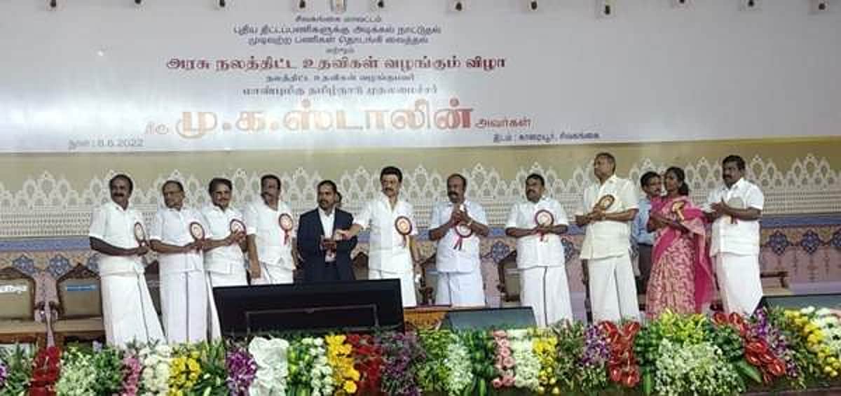 News image