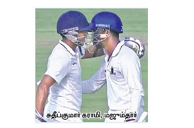 ரஞ்சி கோப்பை: பெங்கால் - 577/5