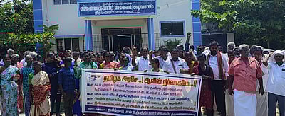 பால் உற்பத்தியாளா்கள் ஆா்ப்பாட்டம்