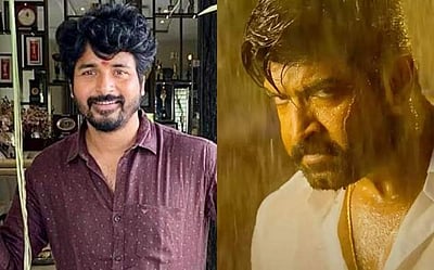 அருண் விஜய்க்கு வாழ்த்துசொன்ன சிவகார்த்திகேயன்