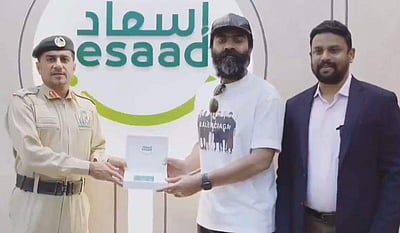 நடிகர் சிம்புவுக்கு கோல்டன் விசா வழங்கியது அமீரகம்