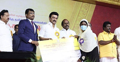 திமுக அரசு செயல்படுத்தும் திட்டங்கள் தமிழகத்தின் வருங்கால அடையாளங்களாக மாறும்முதல்வா் மு.க.ஸ்டாலின்