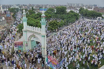 பக்ரீத் பண்டிகை: கேரளத்தில் ஜூன் 7 பொது விடுமுறை அறிவிப்பு! 