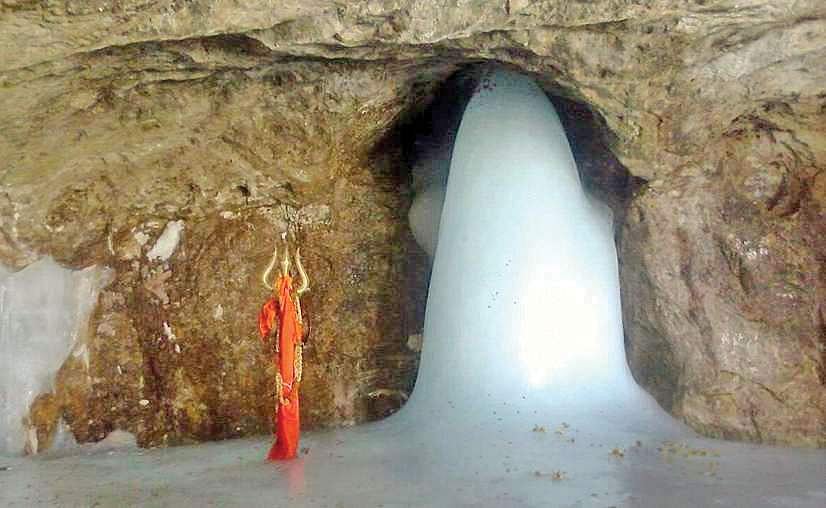 அமர்நாத் யாத்திரை