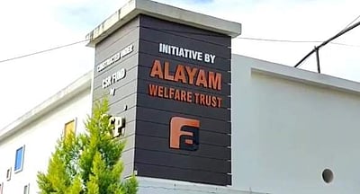 எஸ்.பி. வேலுமணியின் உதவியாளர் இல்லத்தில் சோதனை