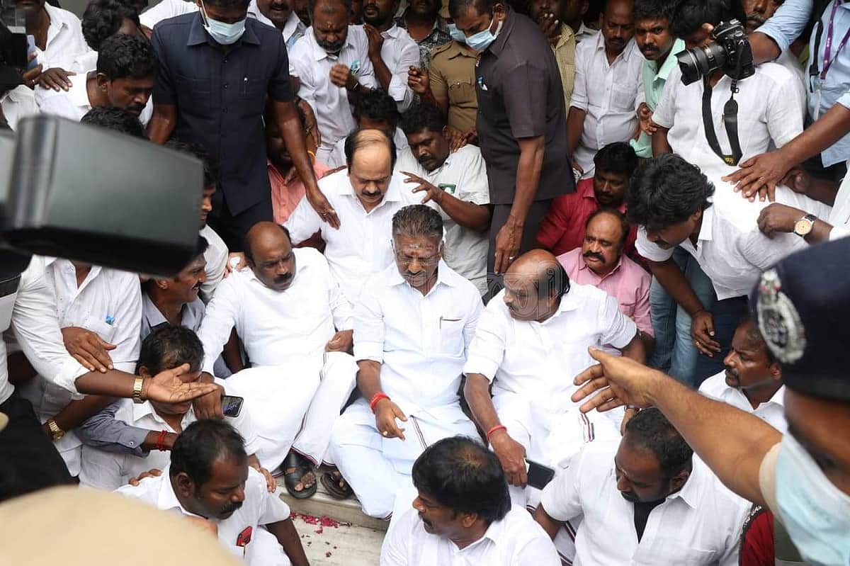 News image