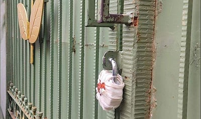 அதிமுக தலைமை அலுவலகத்திற்கு சீல்