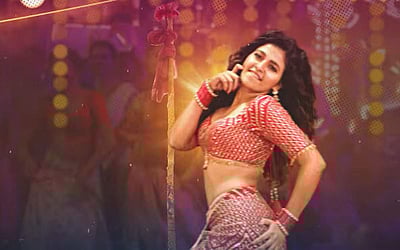 'ரா ரா ரெட்டி - ஐ அம் ரெடி' பாடல் வெளியானது