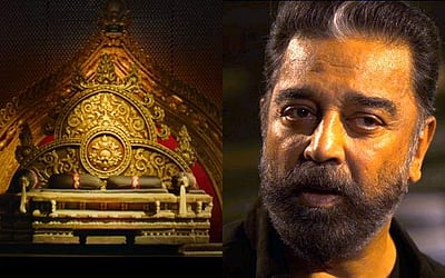 'பொன்னியின் செல்வன்' படத்தில் கமல் என்ன செய்யப்போகிறார்? வெளியான சுவாரசியத் தகவல்