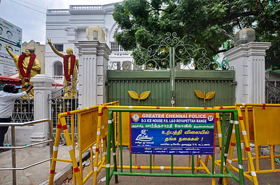 எ‌ன்​ன‌​வா​கு‌ம் அதி​முக எதி‌ர்​கா​ல‌ம்?