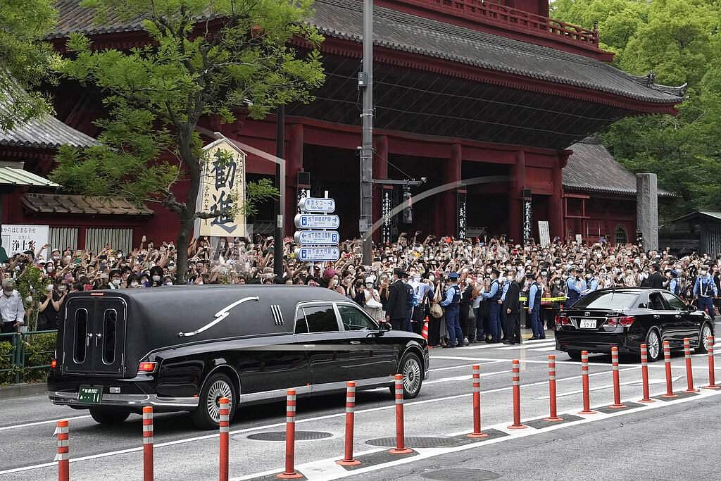 ஷின்ஸோ அபே இறுதிச் சடங்கு: இறுதி அஞ்சலி செலுத்திய ஜப்பானியர்கள்