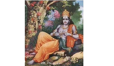 தெளிவு குருவின் திருவுரு சிந்தித்தல்!