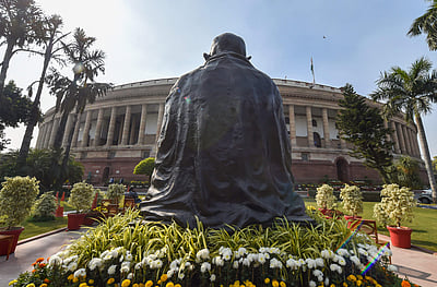 ‘ஊழல், நாடகம், குற்றவாளி....’: நாடாளுமன்றத்தில் பயன்படுத்தக் கூடாத வார்த்தைகளாக அறிவிப்பு