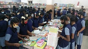 விருதுநகரில் புத்தகக் கண்காட்சி தொடக்கம்