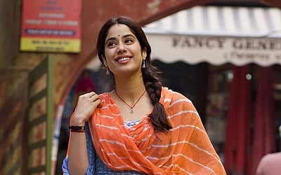 'குட் லக் செர்ரி' படத்தின் டிரெய்லர் வெளியானது