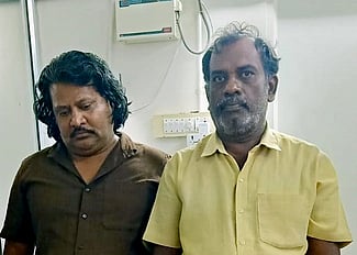 இணைய வழி வா்த்தகத்தில் மோசடி: கோவையைச் சோ்ந்த 2 போ் கைது