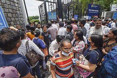 ‘சியுஇடி’ நுழைவுத் தோ்வு மைய குளறுபடியால் தேர்வெழுதாதவர்களுக்கு மறுவாய்ப்பு