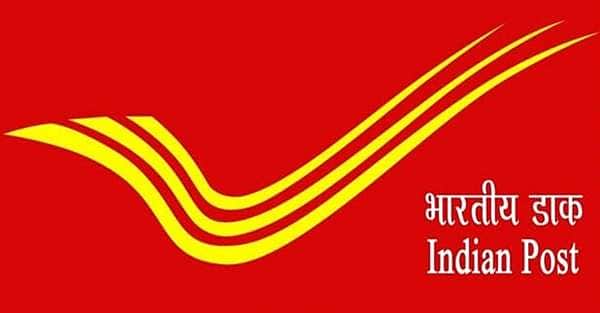 யாருக்கு வாய்ப்பு? ரூ. 63,200 சம்பளத்தில் இந்திய அஞ்சல் துறையில் வேலை 