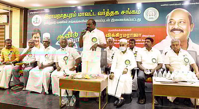 ‘அரிசிக்கு விதிக்கப்பட்ட ஜிஎஸ்டி வரியை ரத்து செய்யக்கோரி ஜூலை 22 இல் போராட்டம்’