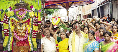 ஸ்ரீகெங்கையம்மன் பால்குட பெருவிழா