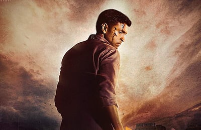 லோகேஷ் கனகராஜ் - வெங்கட் பிரபு இணைந்து வெளியிட்ட விக்ரம் பிரபுவின் ரெய்டு முதல் பார்வை போஸ்டர்