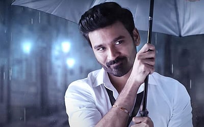 'மேகம் கருக்காதா' பாடல் வெளியானது