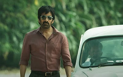 'ராமாராவ் ஆன் டூட்டி' படத்தின் டிரெய்லர் வெளியானது