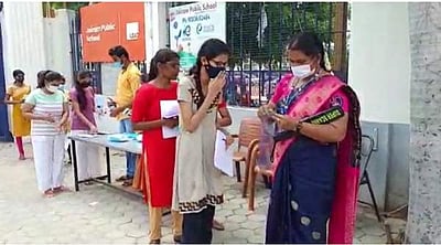 சேலம் மாவட்டத்தில் 12 மையங்களில் 10 ,262 பேர் நீட் தேர்வு எழுதுகின்றனர்!